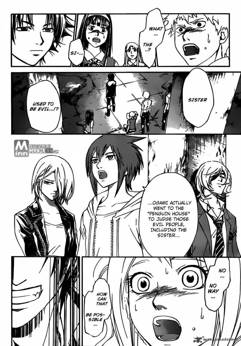 Code Breaker Chapter 197 page 6