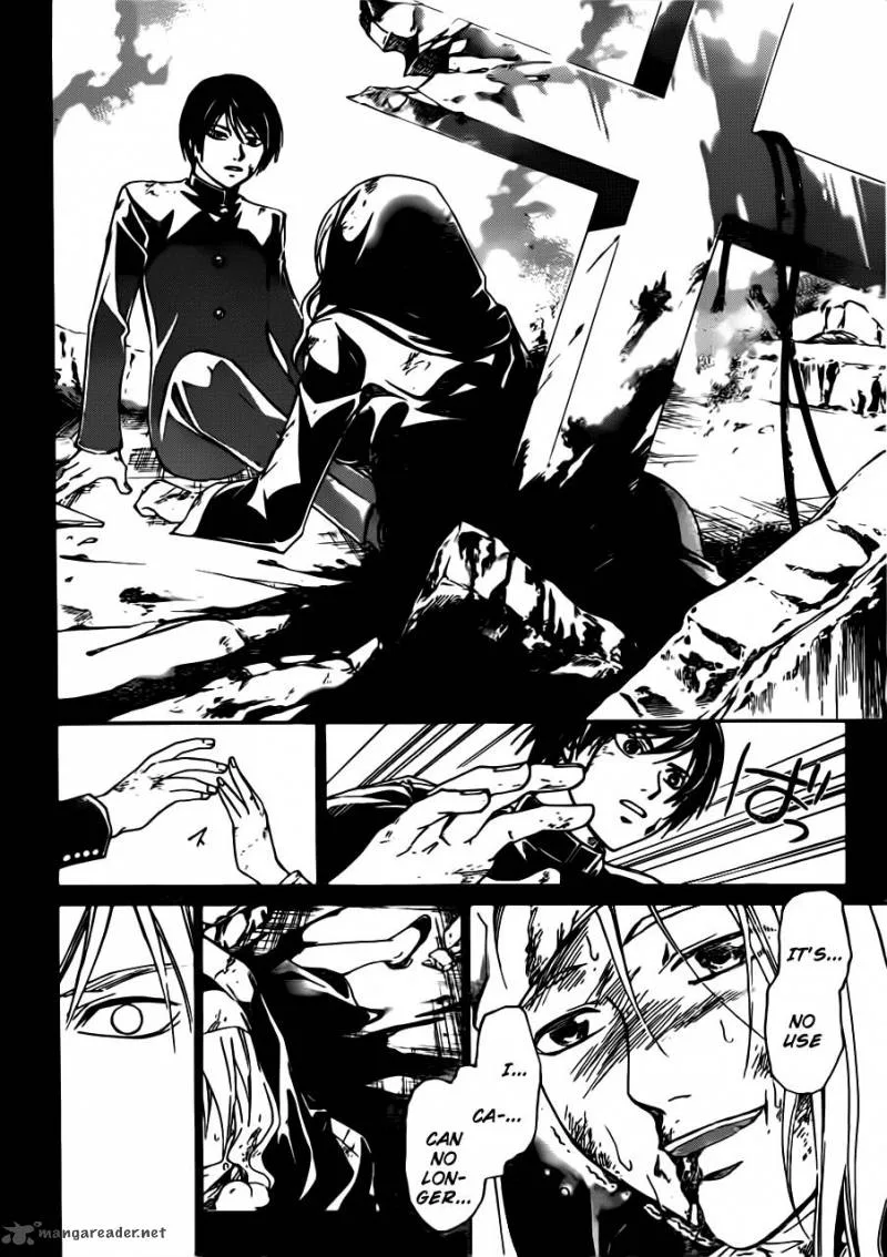 Code Breaker Chapter 197 page 16