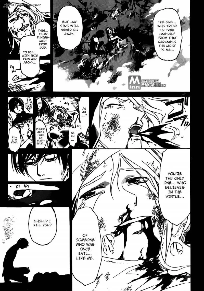 Code Breaker Chapter 197 page 17