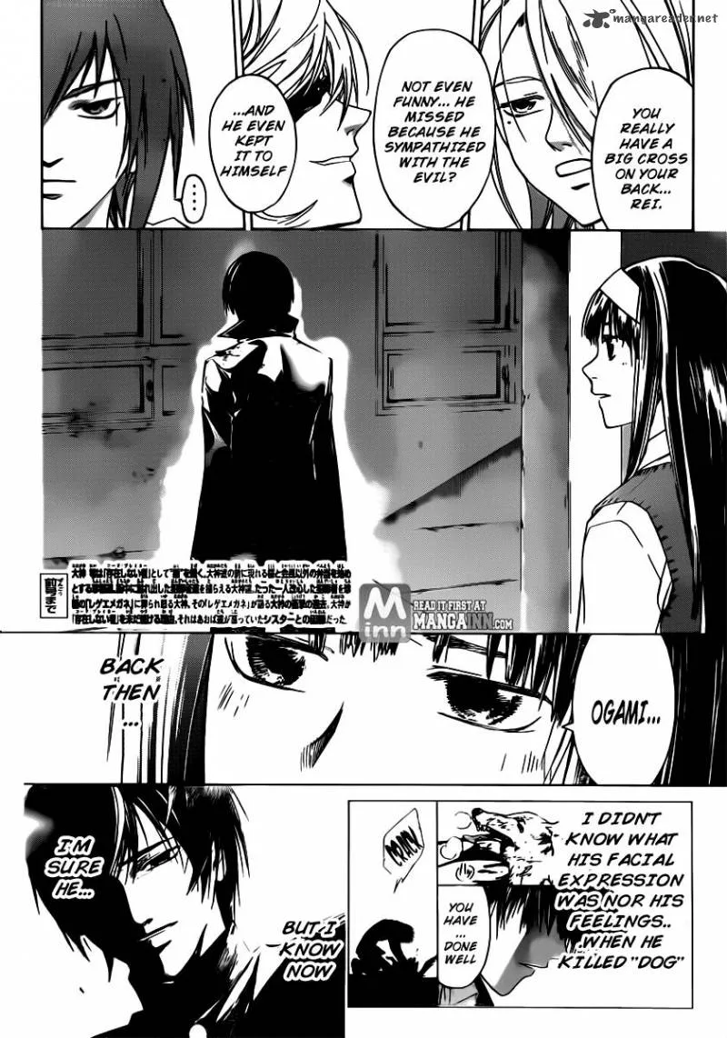Code Breaker Chapter 198 page 2