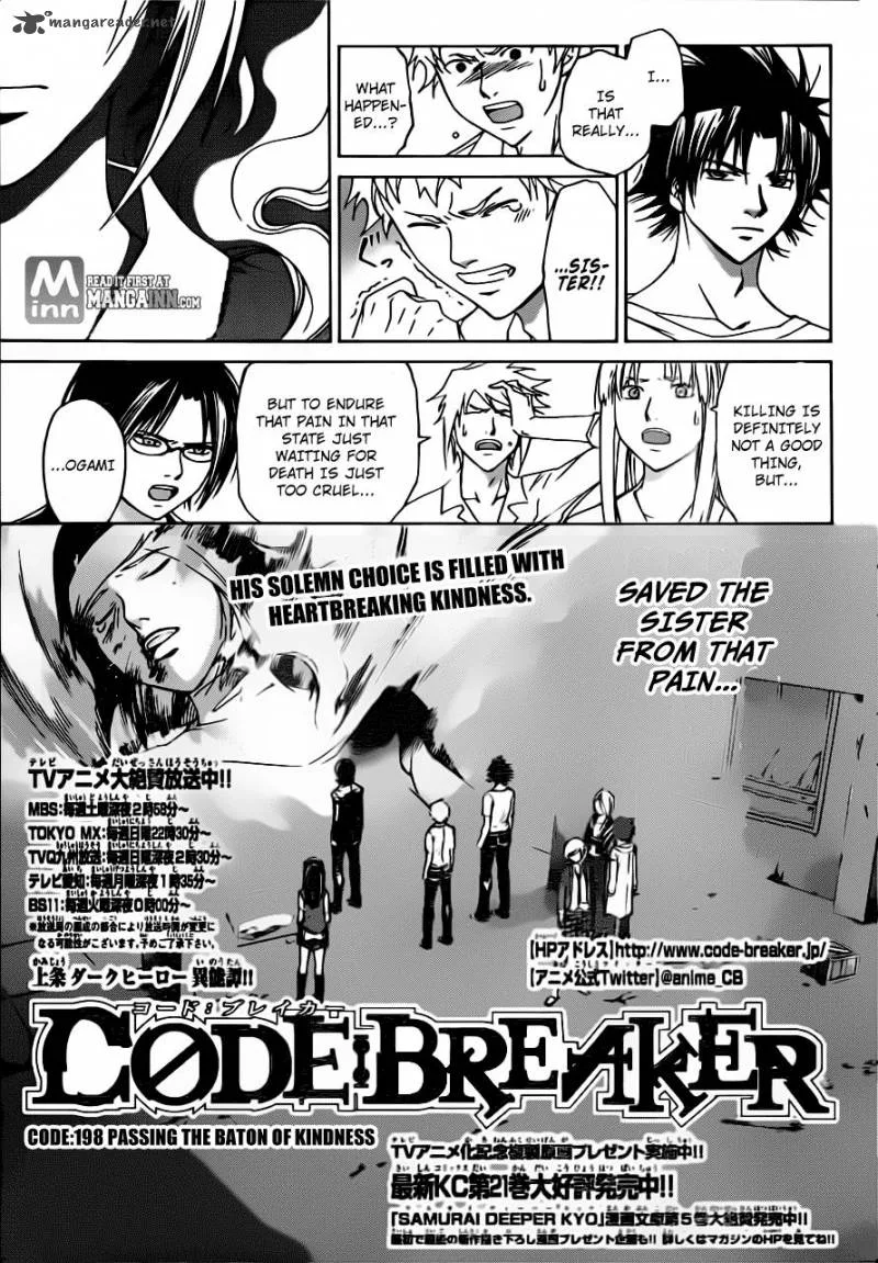 Code Breaker Chapter 198 page 1