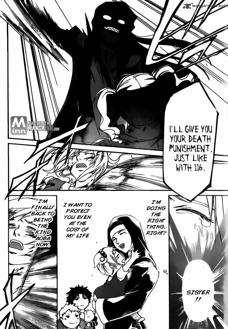 Code Breaker Chapter 198 page 18