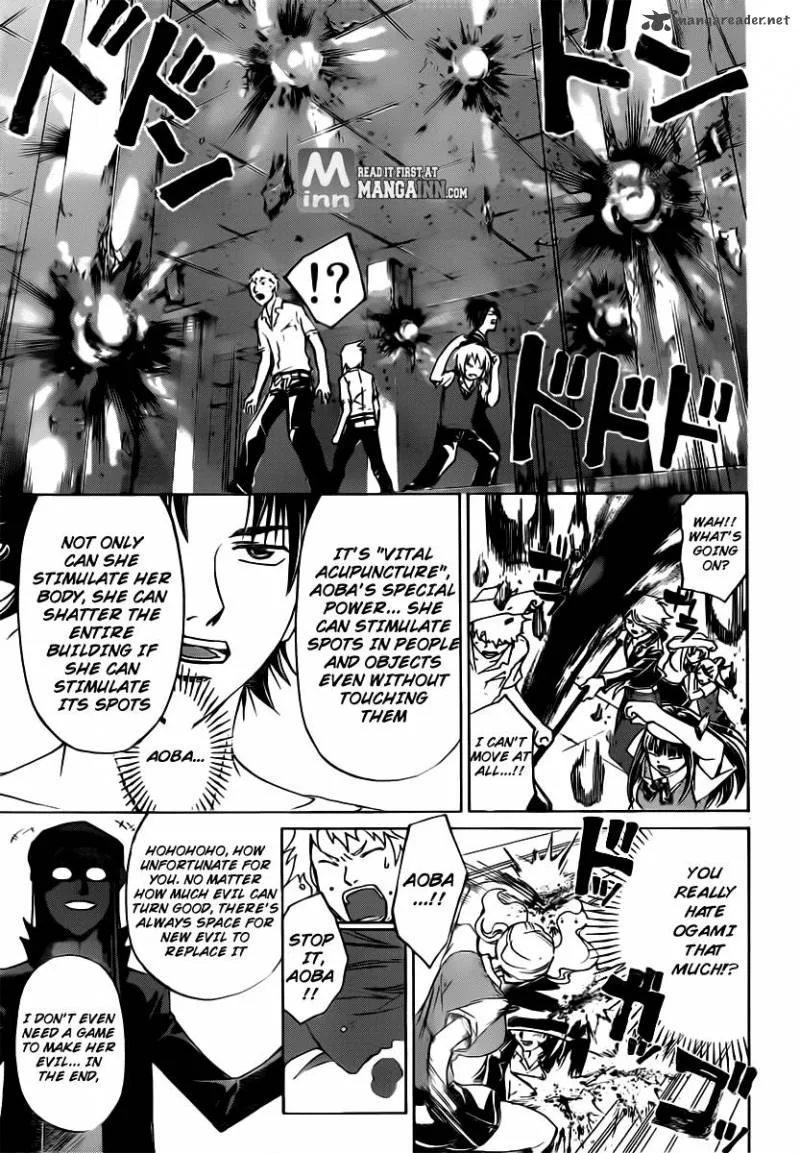 Code Breaker Chapter 198 page 11