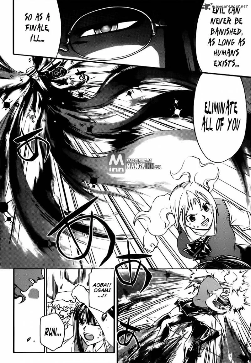Code Breaker Chapter 198 page 12