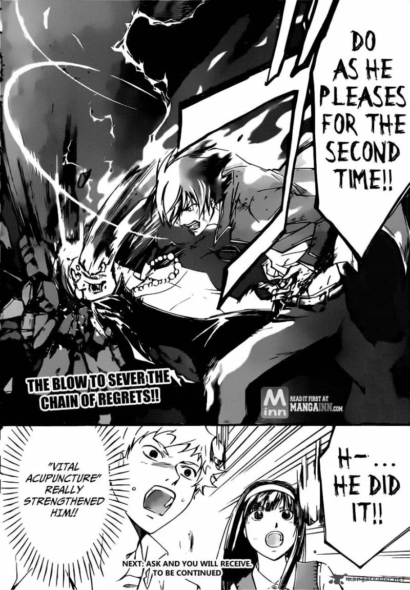 Code Breaker Chapter 198 page 20