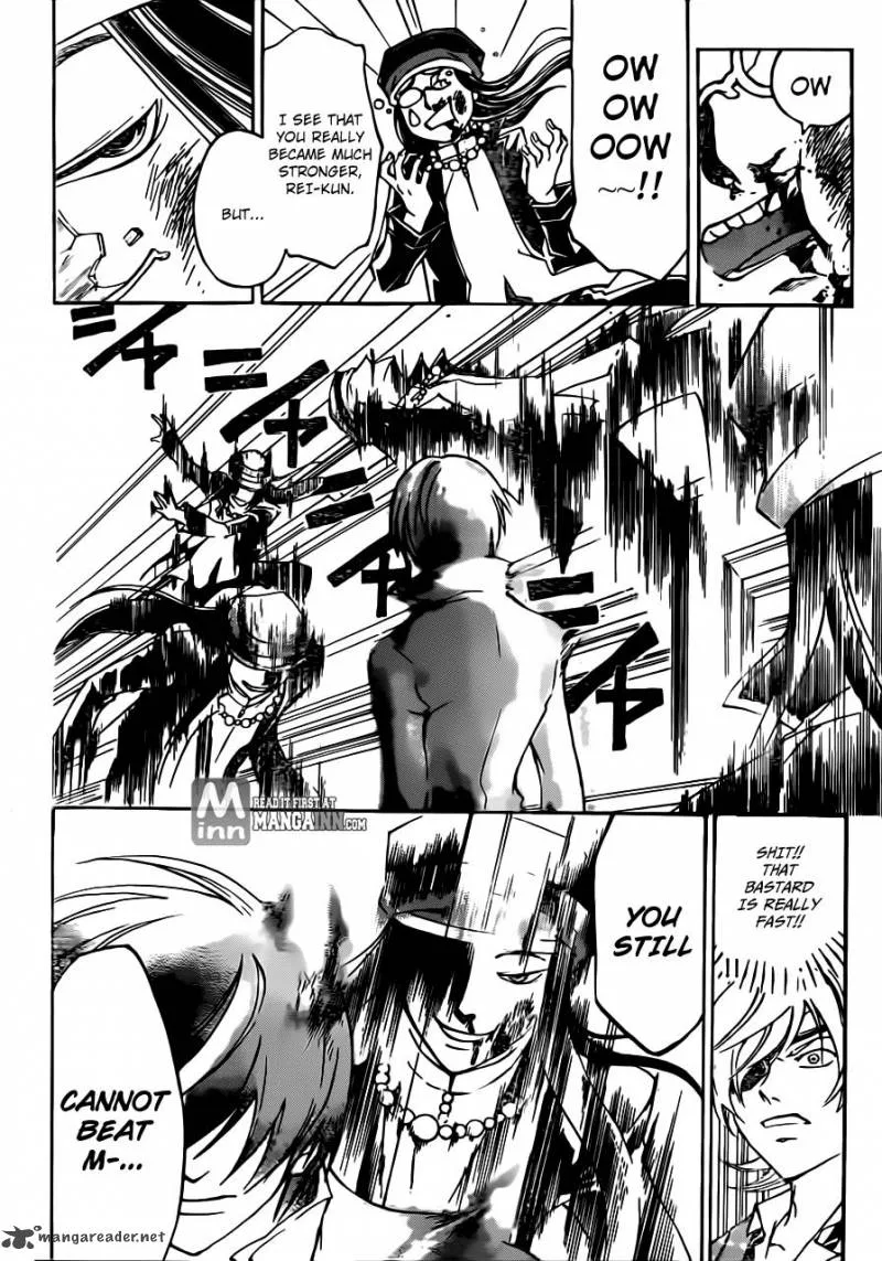 Code Breaker Chapter 199 page 2