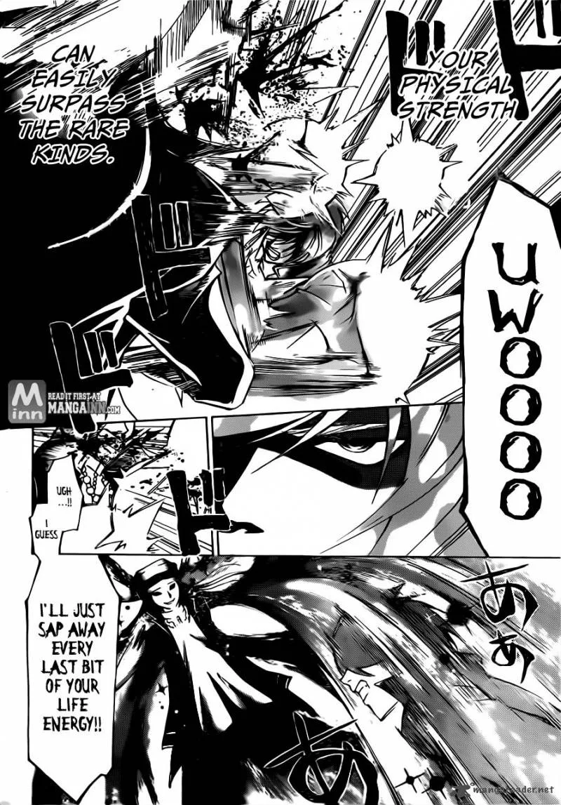 Code Breaker Chapter 199 page 4