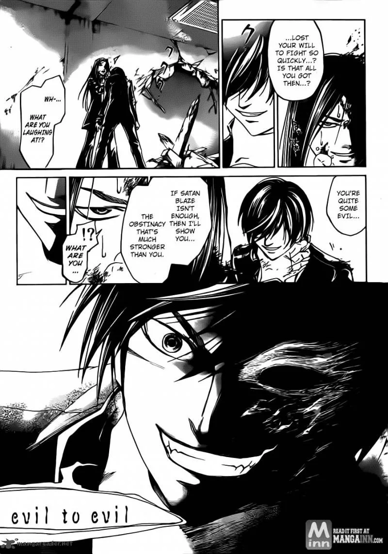 Code Breaker Chapter 199 page 16