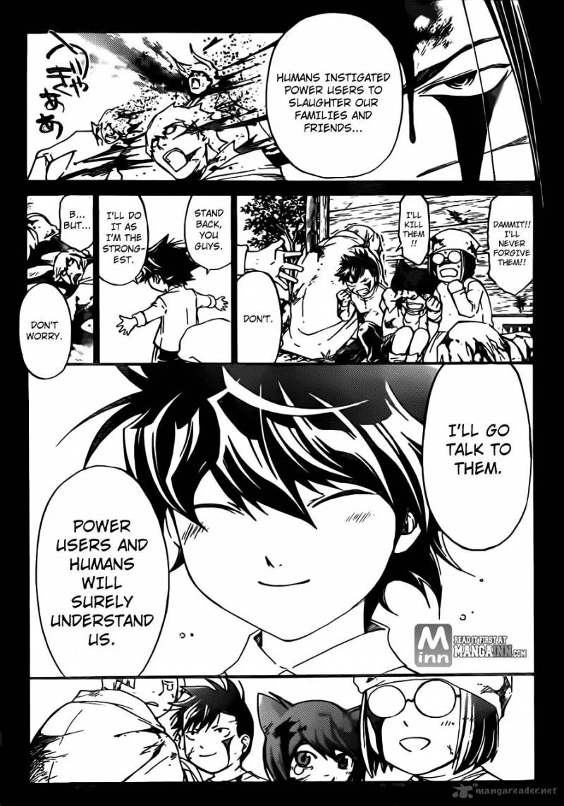 Code Breaker Chapter 199 page 10