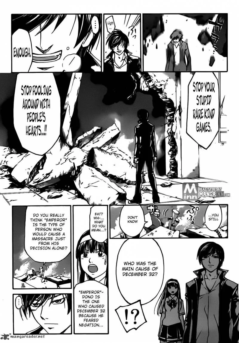 Code Breaker Chapter 199 page 8