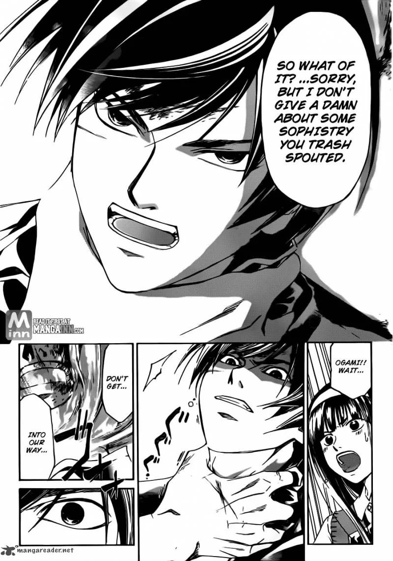 Code Breaker Chapter 199 page 14