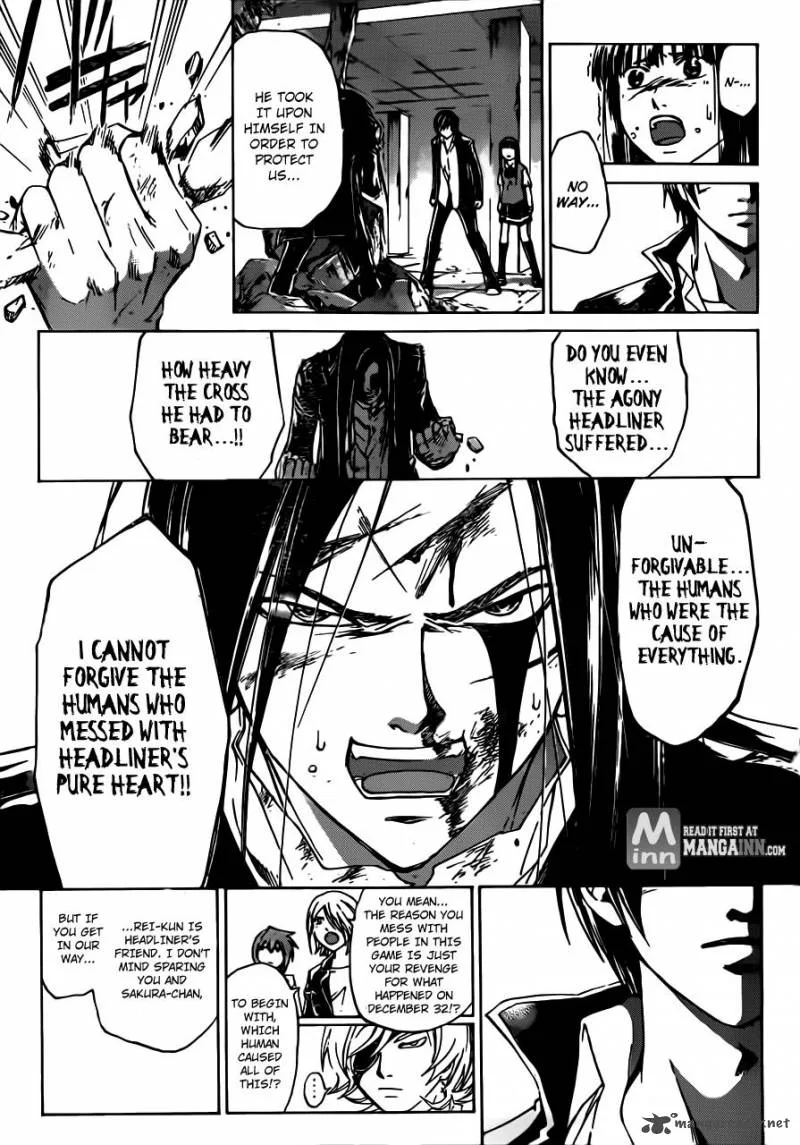 Code Breaker Chapter 199 page 12