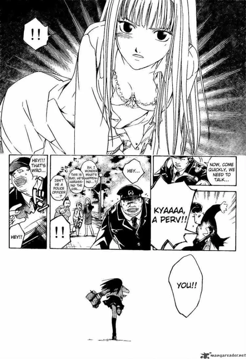 Code Breaker Chapter 2 page 8