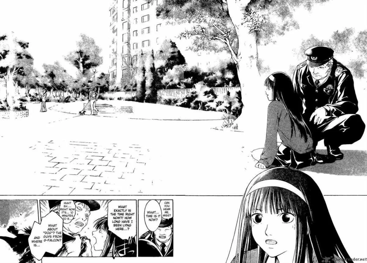 Code Breaker Chapter 2 page 5