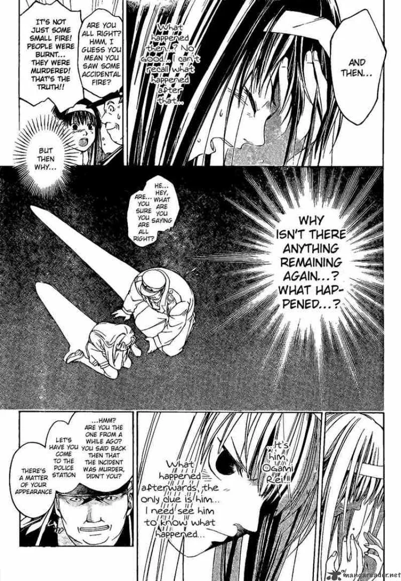 Code Breaker Chapter 2 page 7