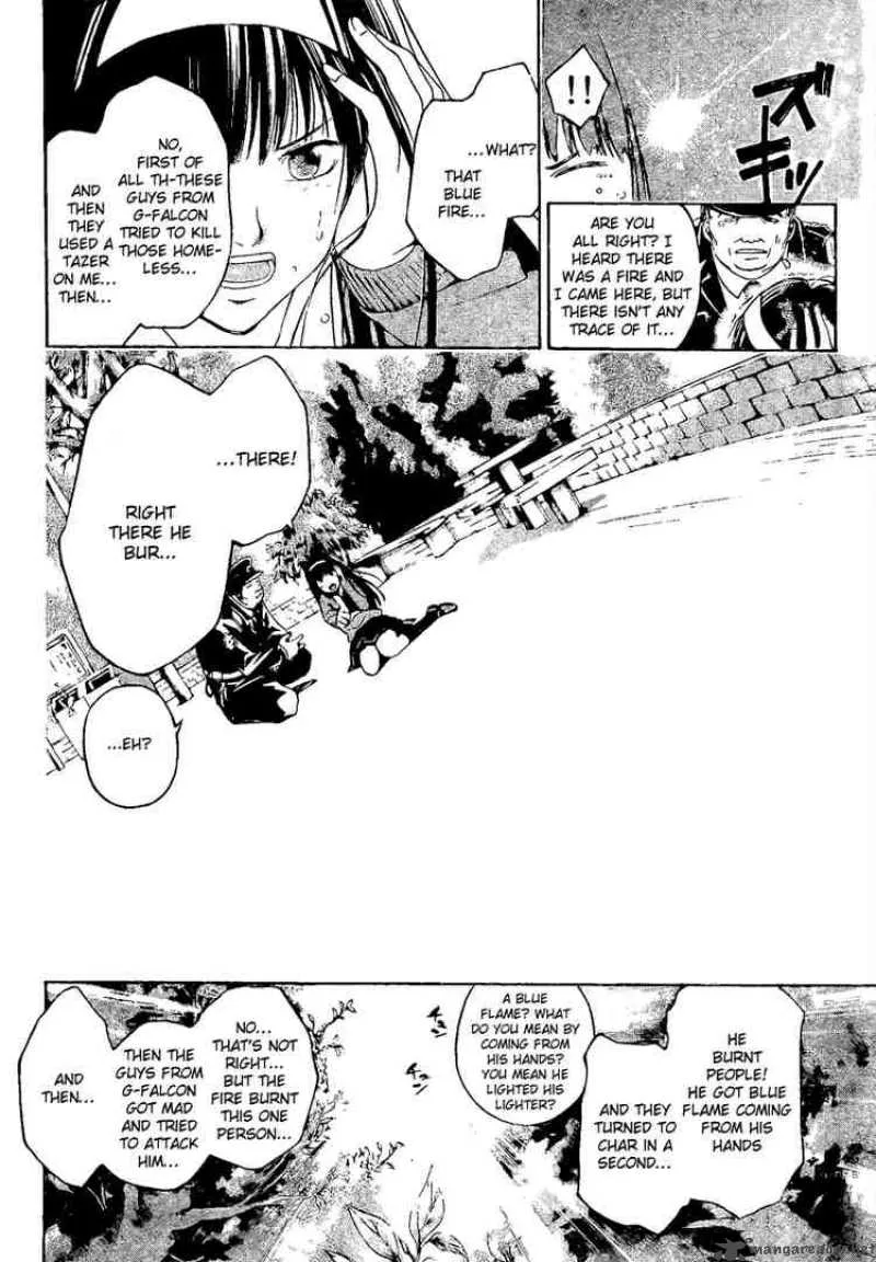 Code Breaker Chapter 2 page 6