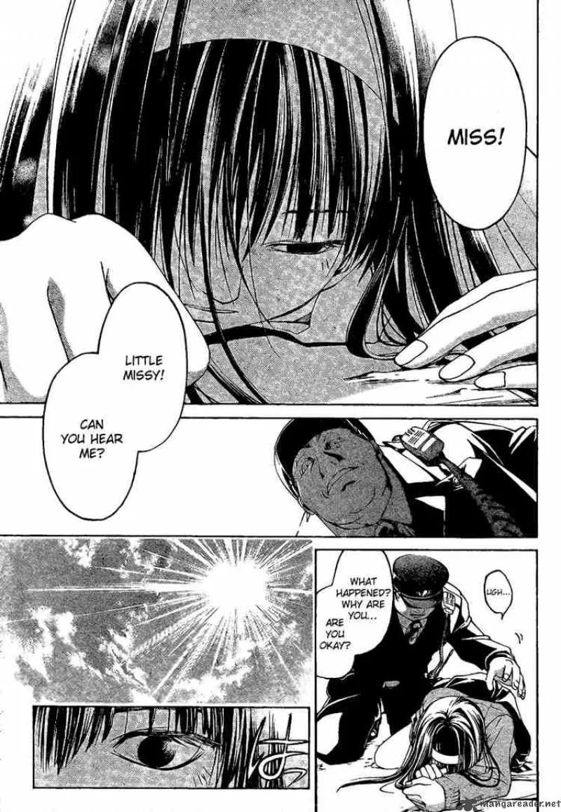 Code Breaker Chapter 2 page 4