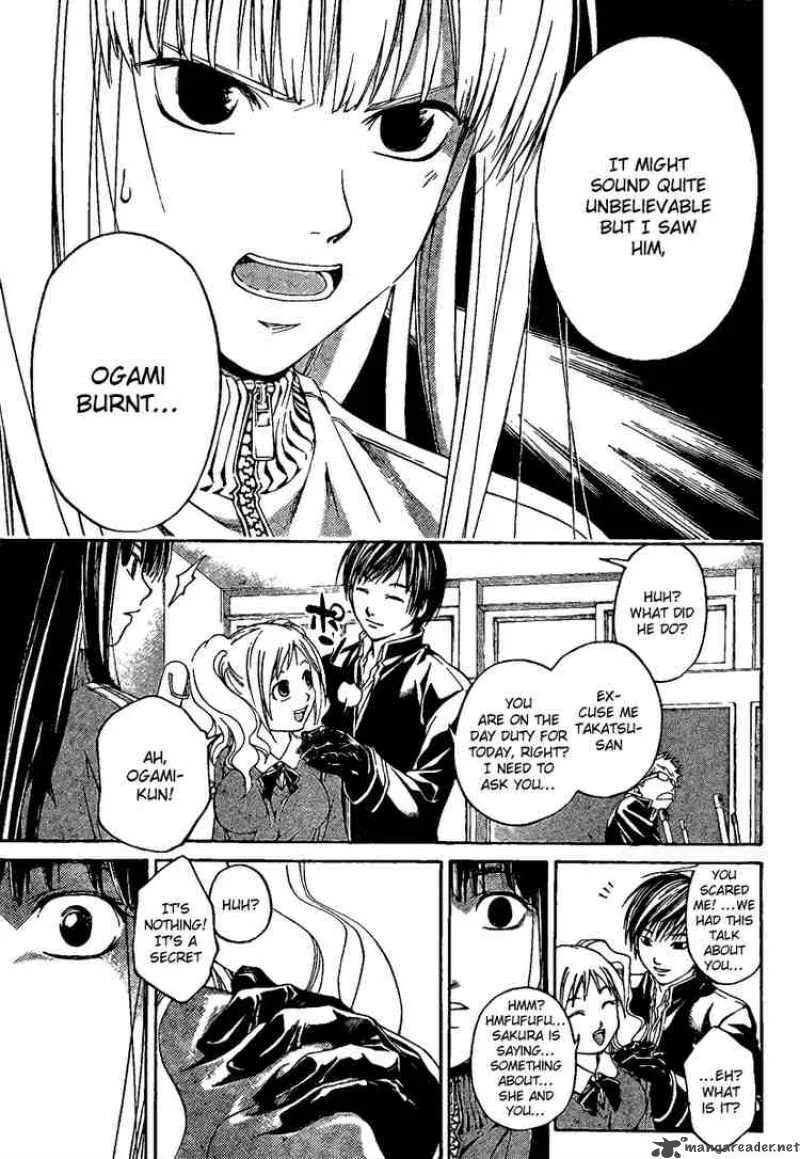 Code Breaker Chapter 2 page 22