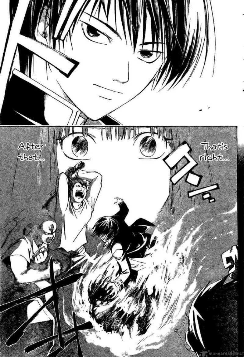 Code Breaker Chapter 2 page 11