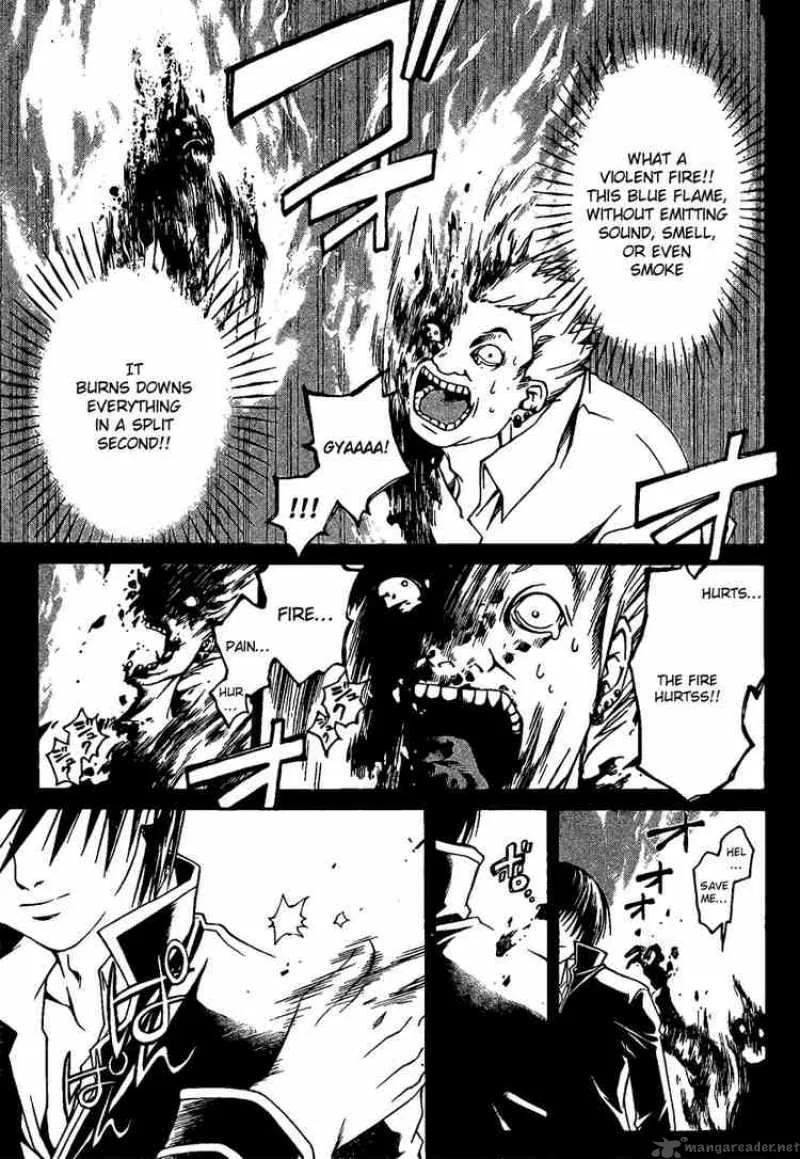 Code Breaker Chapter 2 page 13