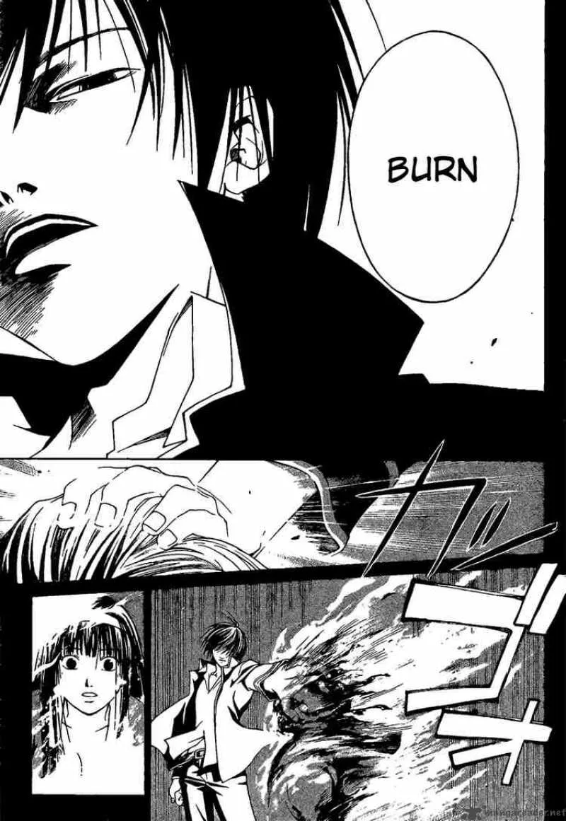 Code Breaker Chapter 2 page 15