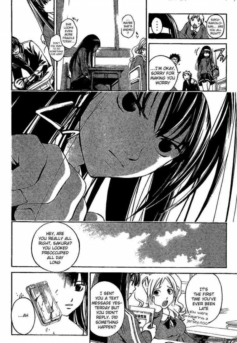 Code Breaker Chapter 2 page 19
