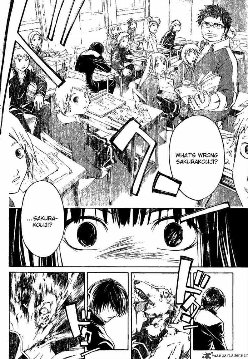 Code Breaker Chapter 2 page 10