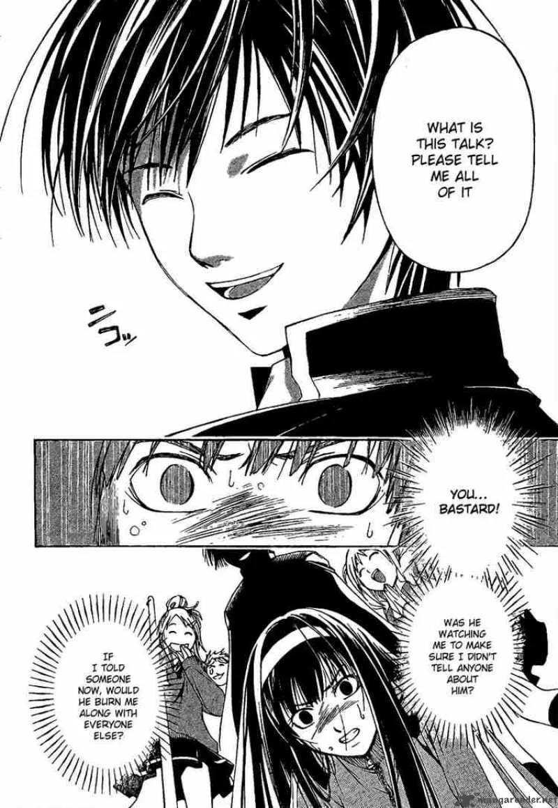 Code Breaker Chapter 2 page 26