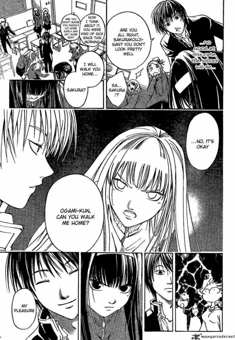 Code Breaker Chapter 2 page 27