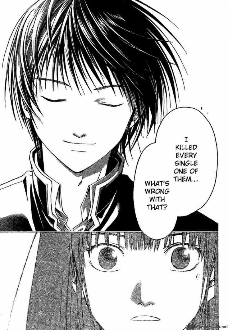 Code Breaker Chapter 2 page 31