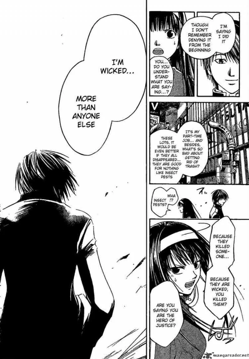 Code Breaker Chapter 2 page 32