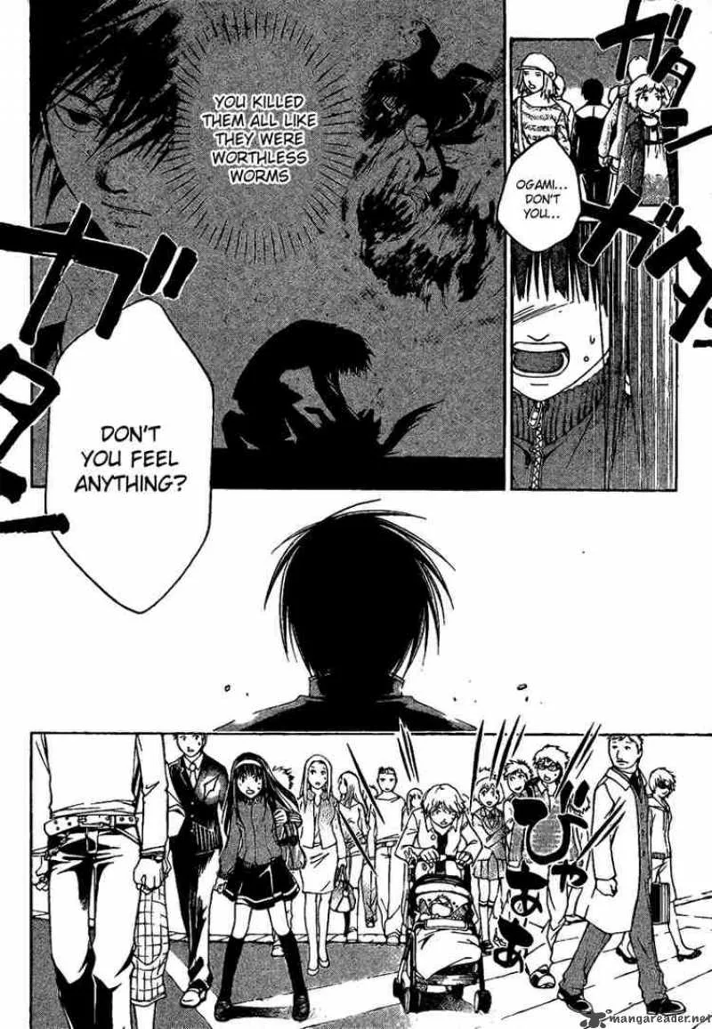 Code Breaker Chapter 2 page 34