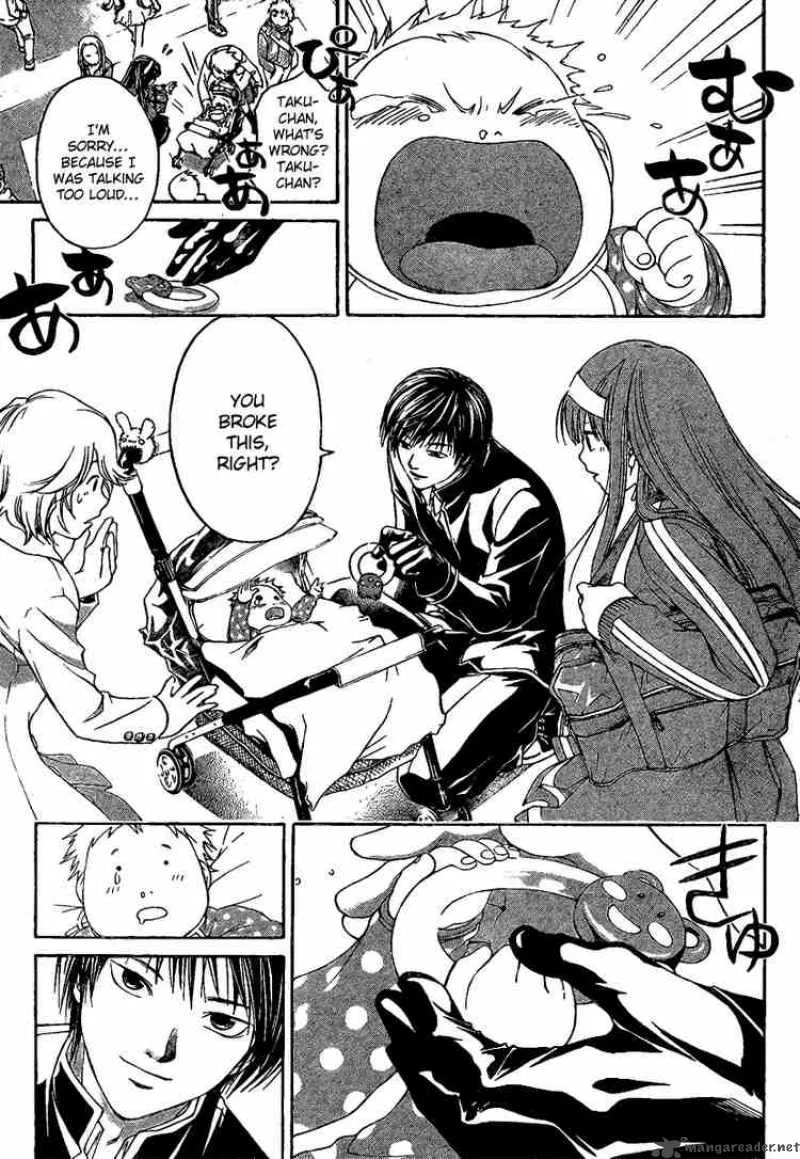 Code Breaker Chapter 2 page 35