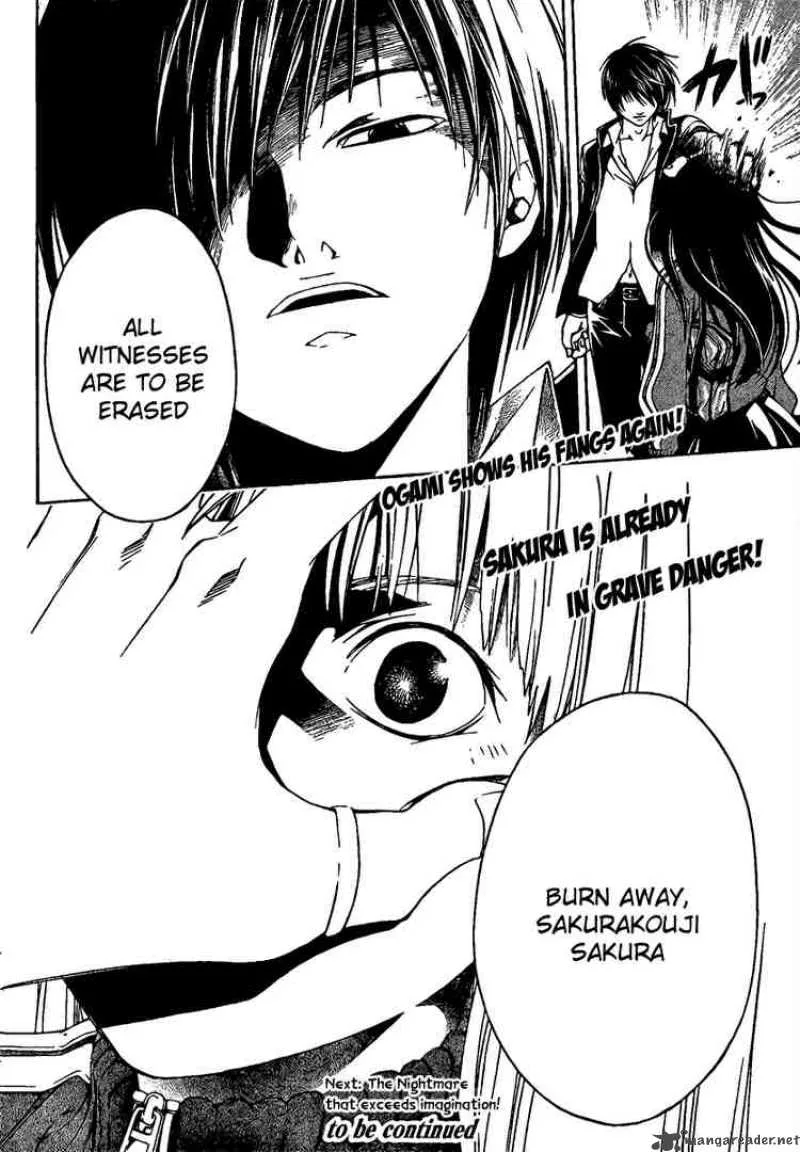 Code Breaker Chapter 2 page 39