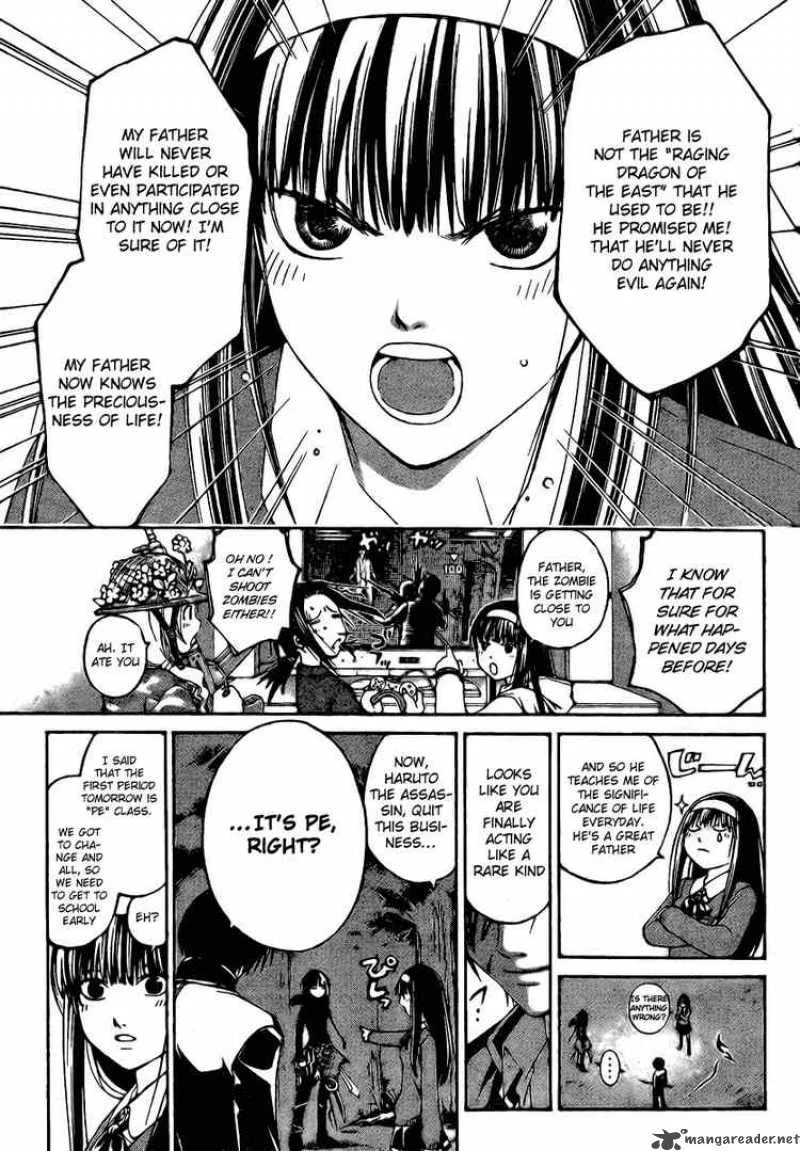 Code Breaker Chapter 20 page 9