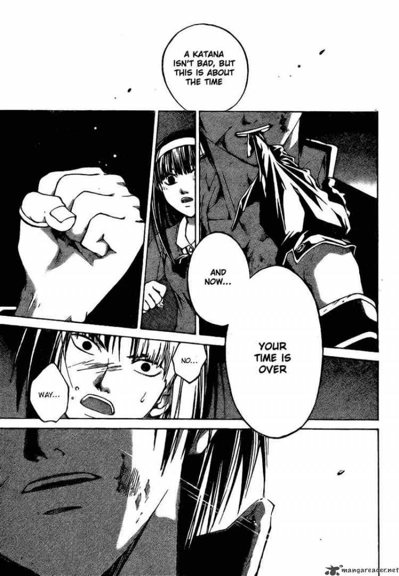 Code Breaker Chapter 20 page 17