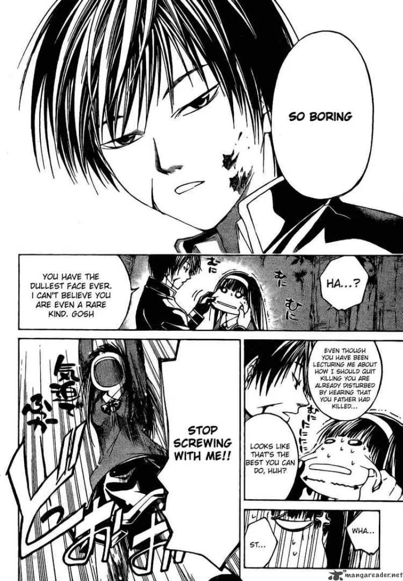 Code Breaker Chapter 20 page 8