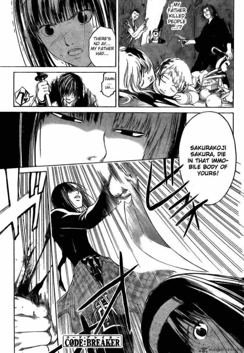 Code Breaker Chapter 20 page 3