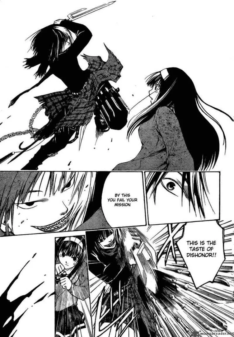 Code Breaker Chapter 20 page 15