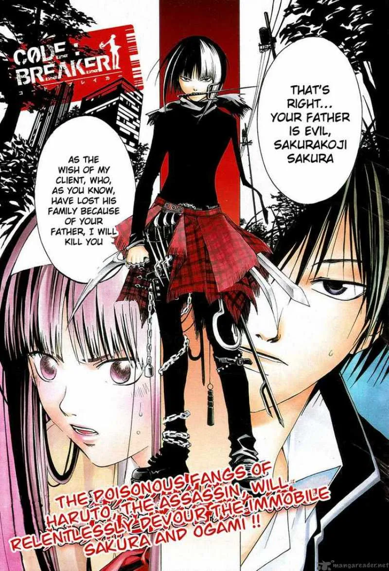 Code Breaker Chapter 20 page 1