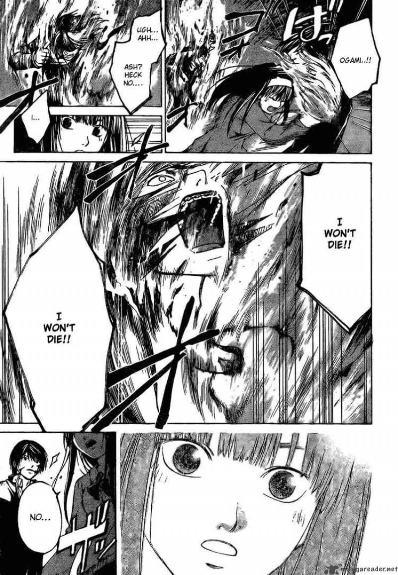 Code Breaker Chapter 20 page 20