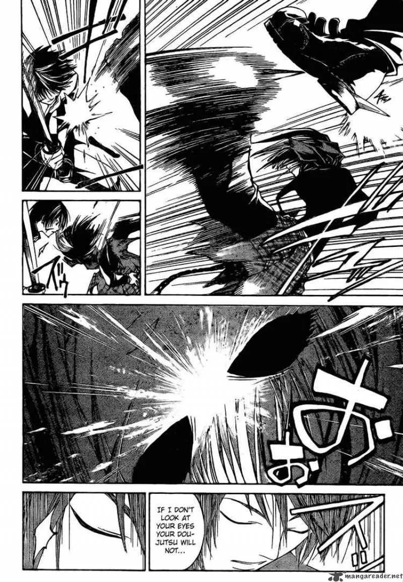 Code Breaker Chapter 20 page 14