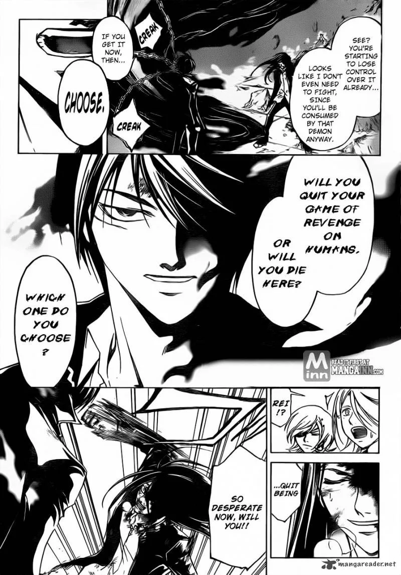 Code Breaker Chapter 200 page 4