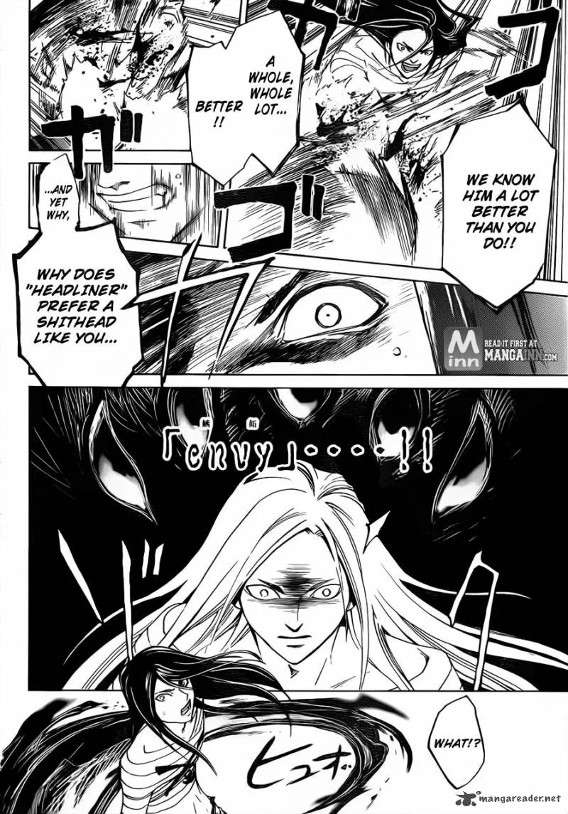 Code Breaker Chapter 200 page 13