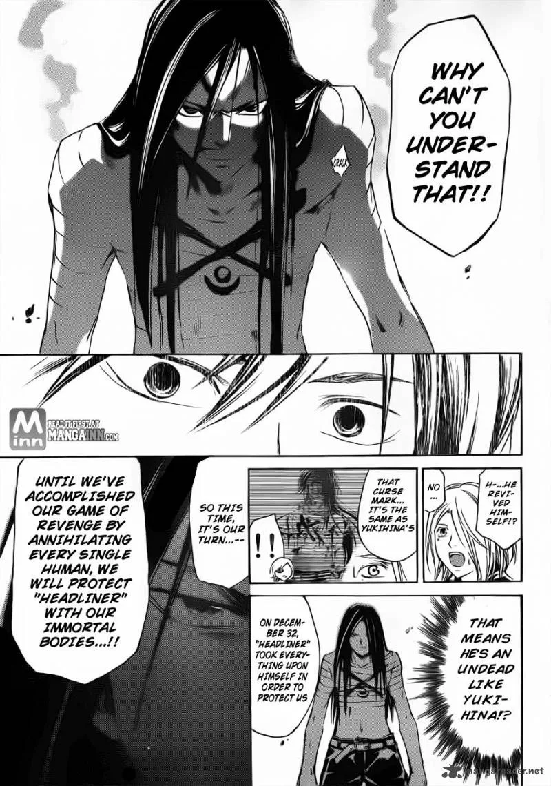 Code Breaker Chapter 200 page 10