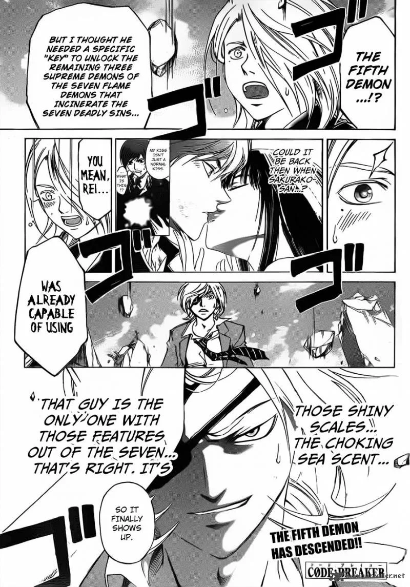 Code Breaker Chapter 200 page 2