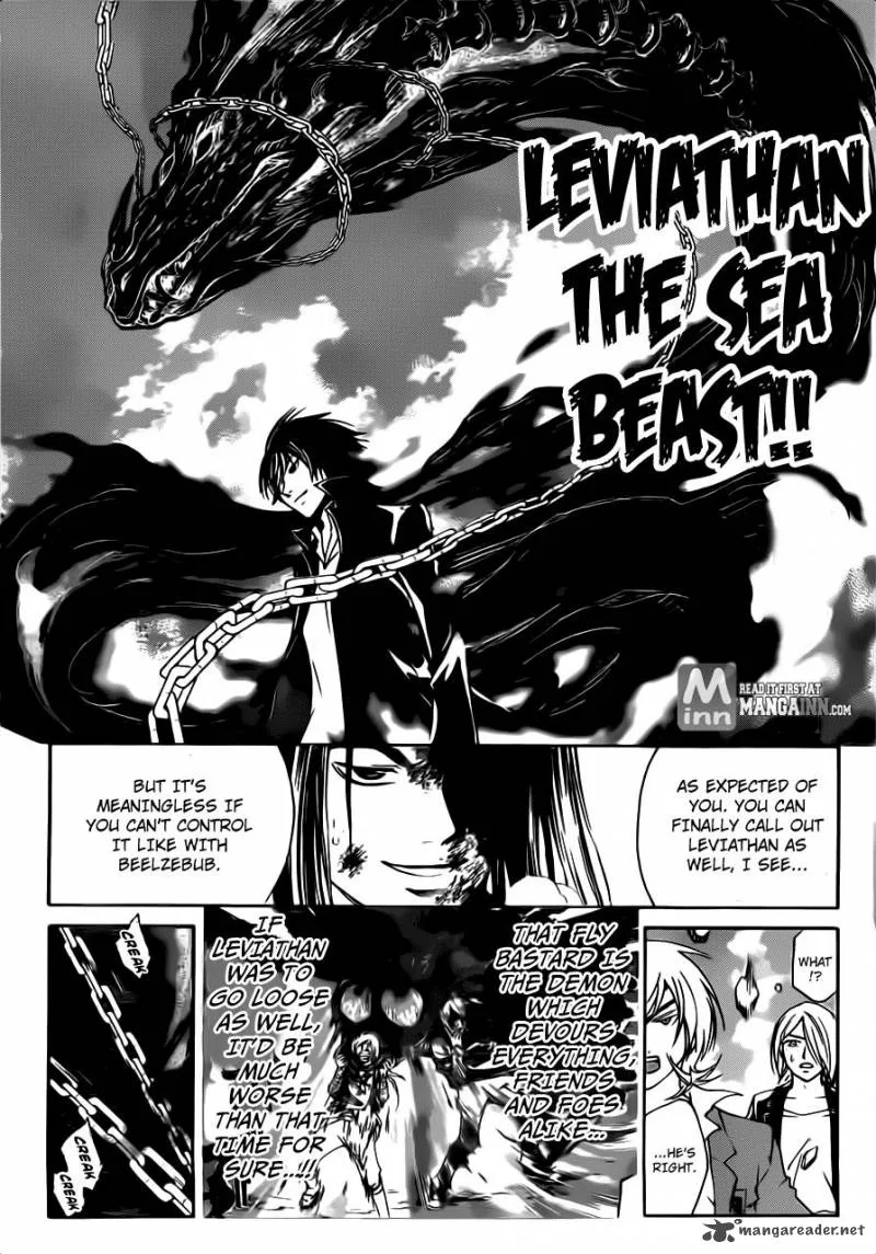 Code Breaker Chapter 200 page 3