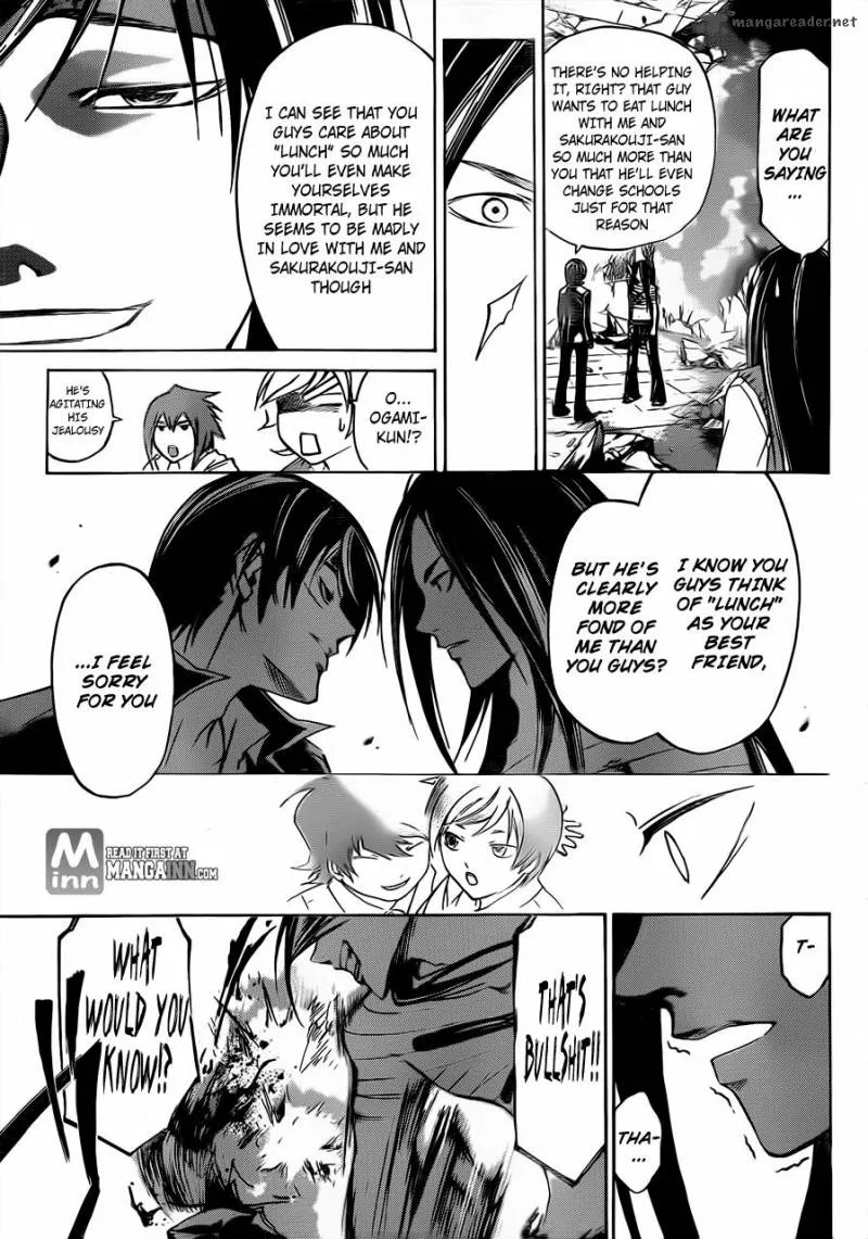 Code Breaker Chapter 200 page 12
