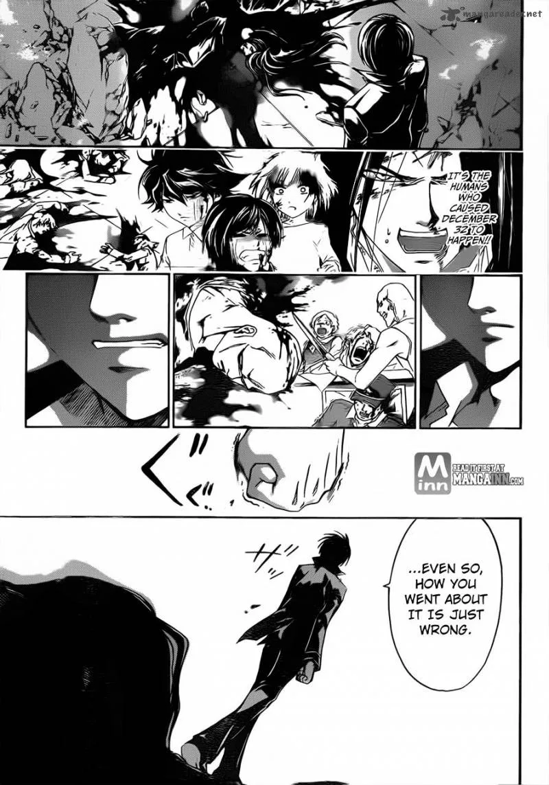 Code Breaker Chapter 200 page 8