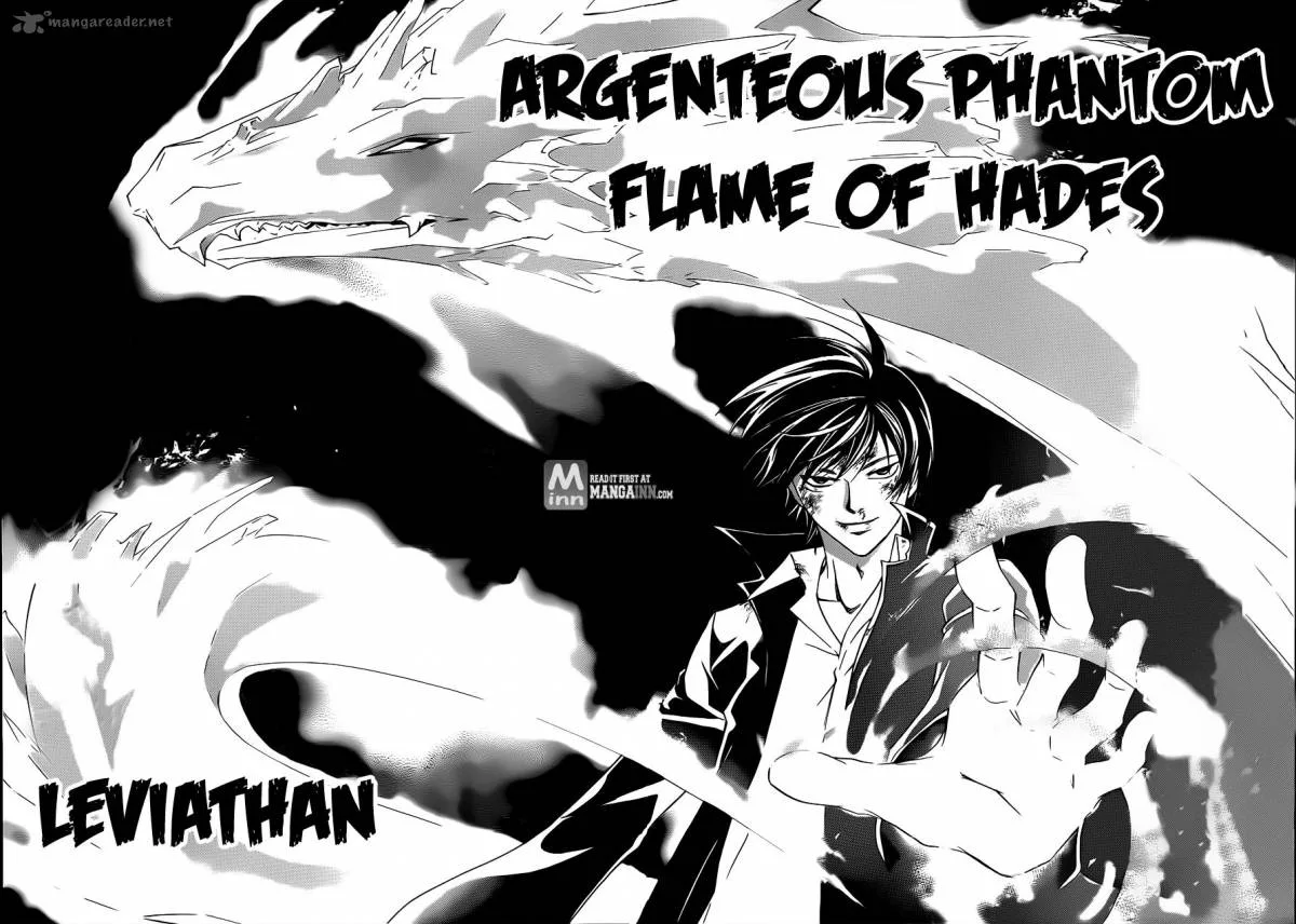 Code Breaker Chapter 200 page 17